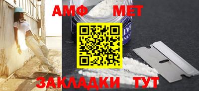 бошки Можга