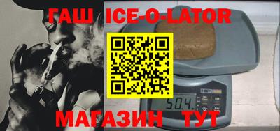 скорость Моздок