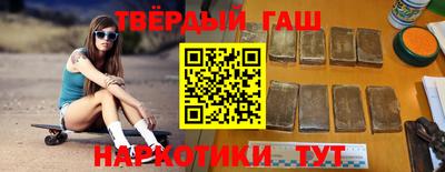 бошки Можга