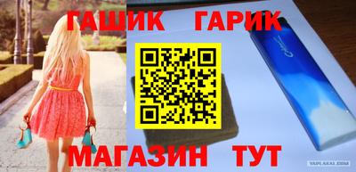 мдма Можайск