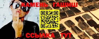 мдма Можайск