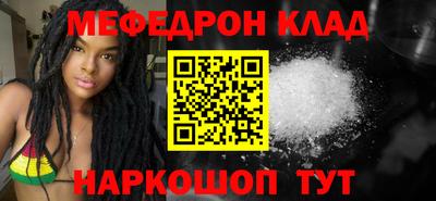 бошки Можга