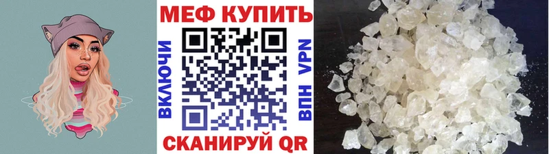 МЯУ-МЯУ 4 MMC  цена   Петрозаводск 