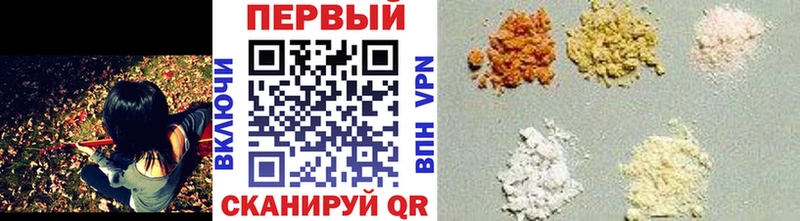 Первитин витя Петрозаводск