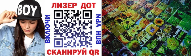 купить  сайты  Петрозаводск  Марки N-bome 1,5мг 