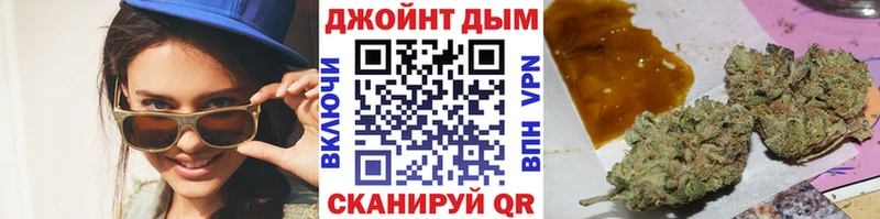 МАРИХУАНА конопля  даркнет официальный сайт  Петрозаводск  даркнет сайт 